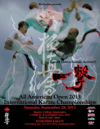 AAKC1013Poster2.jpg