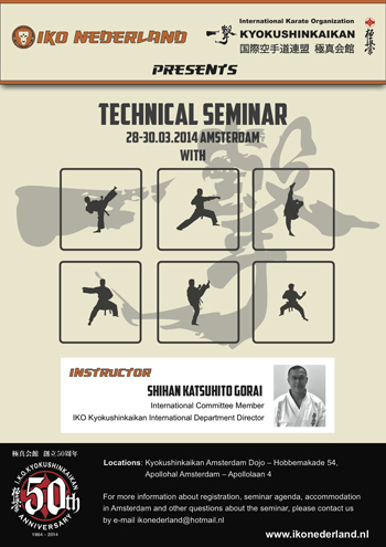 2014_March_Seminar_poster.jpg