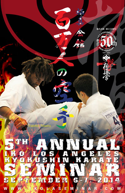 LA SEM 2014 Web (P.Fard).jpg