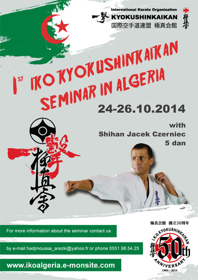 Algeria-seminar-poster Web.png