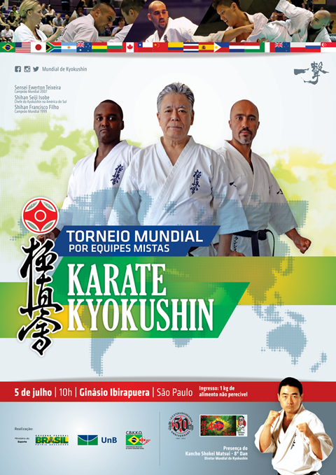 mundialkyoukushin Web.png