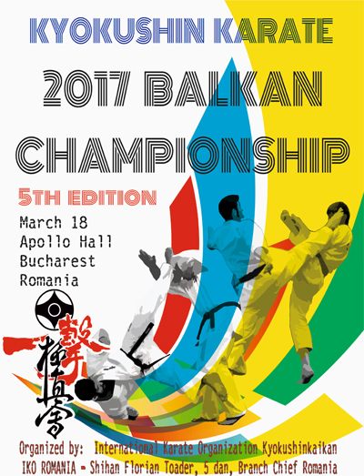 Balkan Championships.jpg