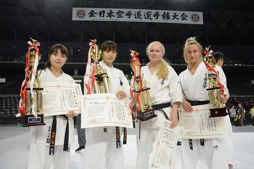 2018 Women's All Japan Open Karate Championship.jpg