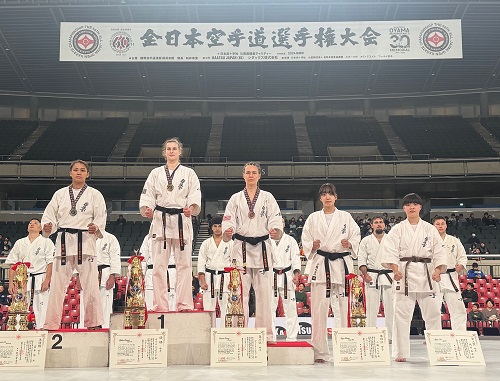 56th All Japan Women.jpg