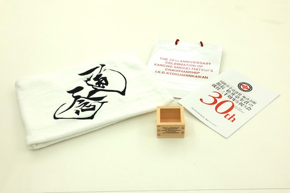 30th A9.JPG