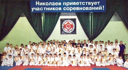 Championship of Nikolaev region_1.jpg