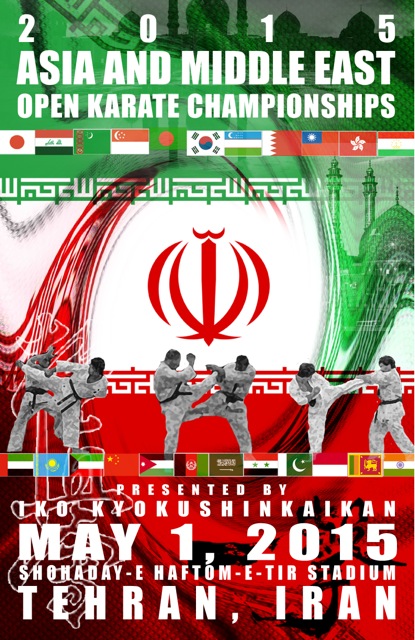 Poster_Iran Web.jpeg