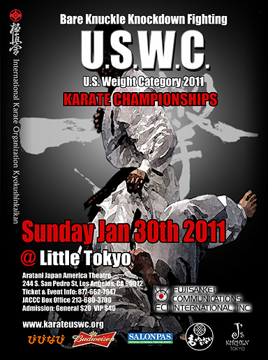 USWC2011_final.jpg