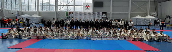 Balkan Championships