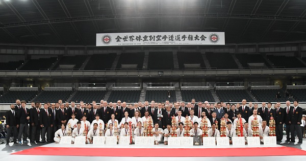 7th World Weight Category Championships 2025 Official Results