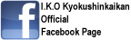 I.K.O. Kyokushinkaikan Official Facebook Page