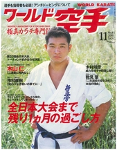 200111