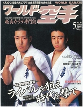 200205