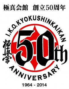50mono 50mono