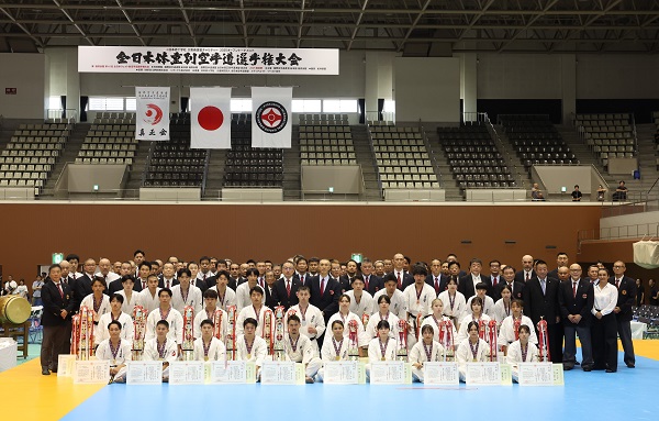 2025全日本体重別空手道選手権大会 入賞者