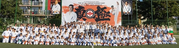 Bulgaria Summer Camp