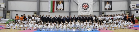 Bulgaria Weight Category Championships