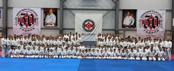 Bulgaria Winter Camp