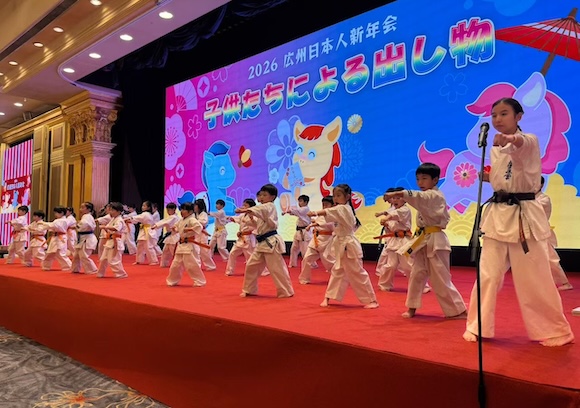 New Year Demonstration in Guangzhou