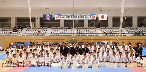 松井館長が出席し、2017東日本空手道選手権大会開催