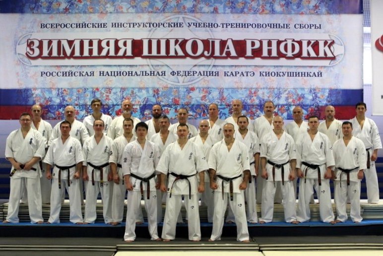 2019年1月ロシア支部冬合宿でアルトゥール師範と上田幹雄が指導