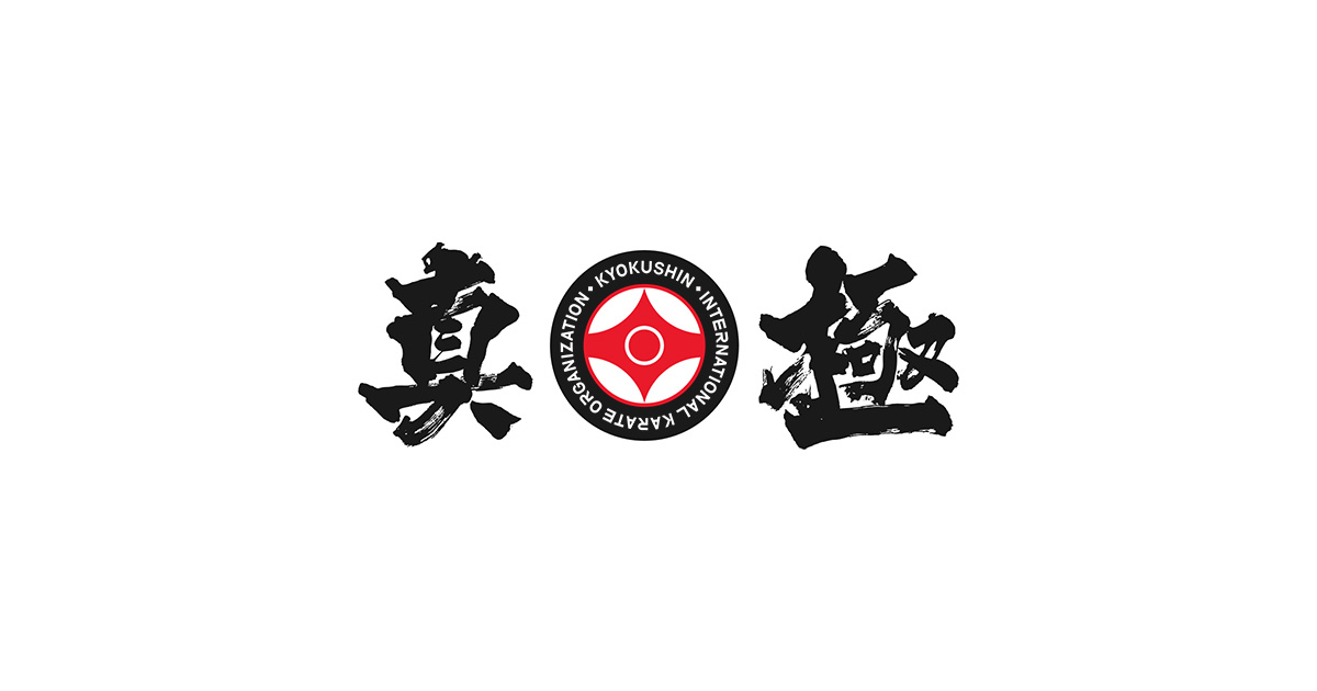 極真カラテ　第4回(1987)全世界空手道選手権大会　トーナメント表 maxresdefault.jpg