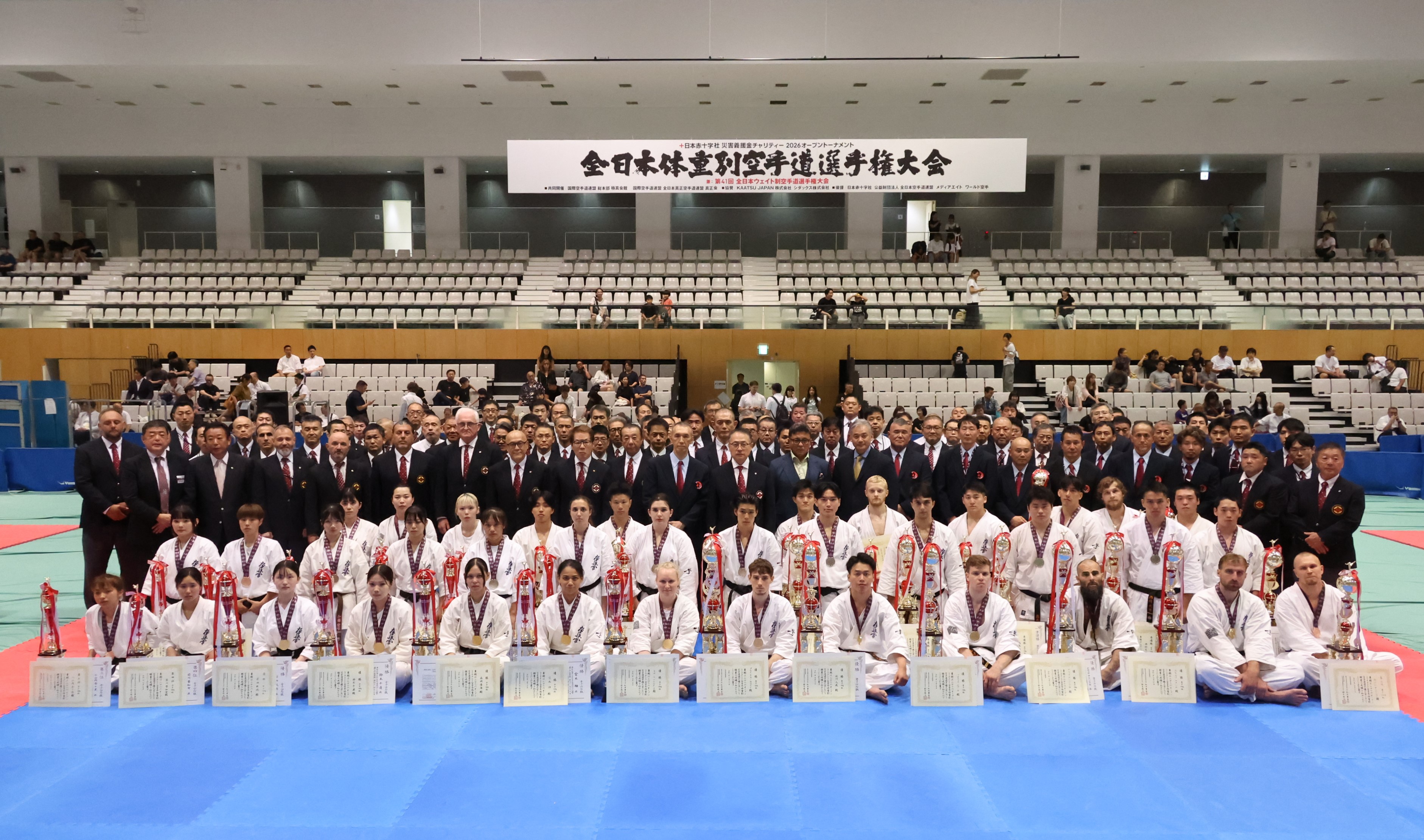 2026全日本体重別大会入賞者 - 極真会館